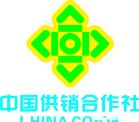 供销合作标志图片