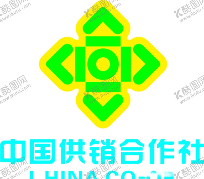 编号：38903410210358126408【酷图网】源文件下载-供销合作标志图片