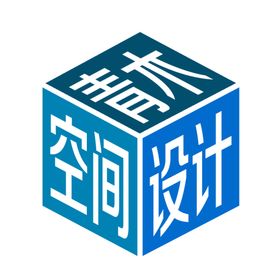家居画