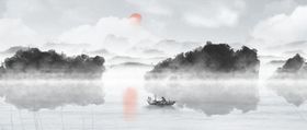 水墨山水