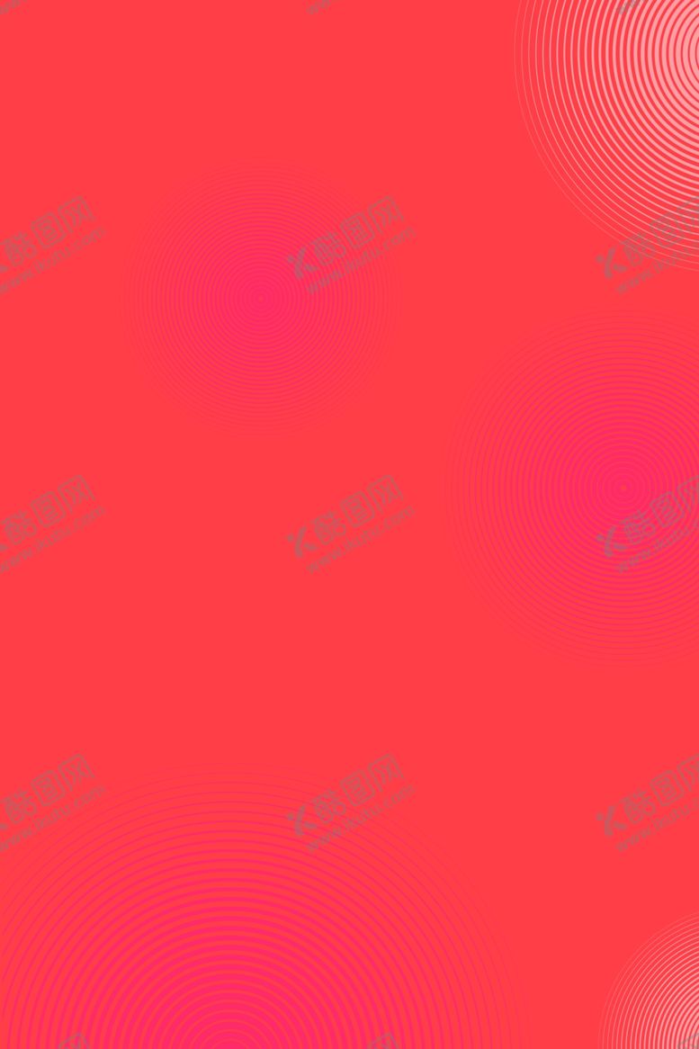 编号：15997607130101196111【酷图网】源文件下载-红色背景