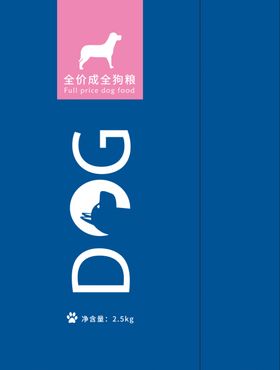 狗粮包装