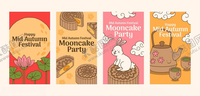 编号：98882410152244334127【酷图网】源文件下载-可爱兔子月饼中秋主题