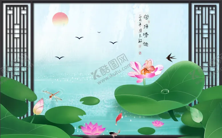 编号：14430201251348234489【酷图网】源文件下载-山水画