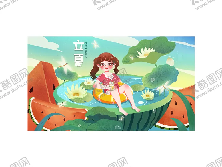 编号：28741510061939371824【酷图网】源文件下载-立夏小美女手绘插画设计