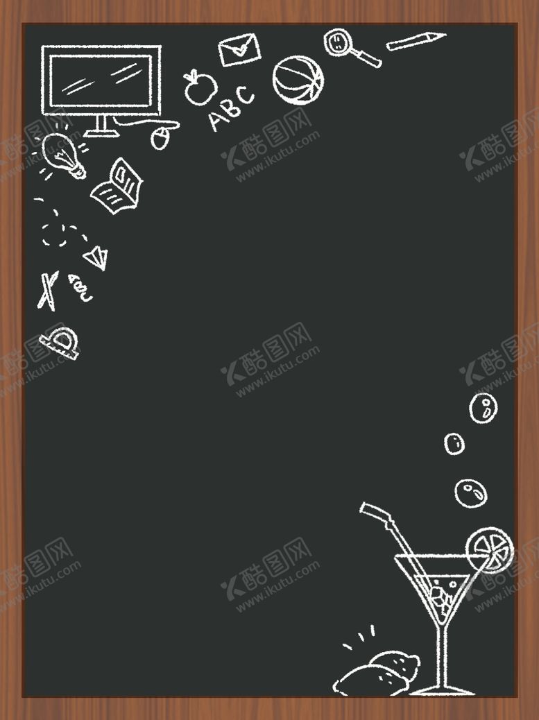 编号：41834707010648404682【酷图网】源文件下载-冰淇淋