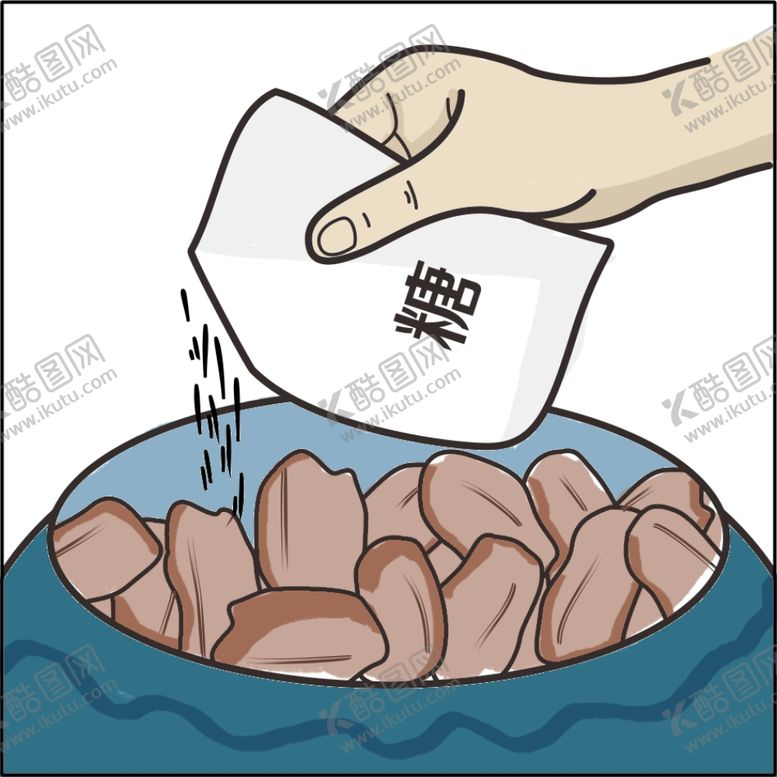 编号：44887110070726253235【酷图网】源文件下载-手绘白糖糖渍红枣PSD分层