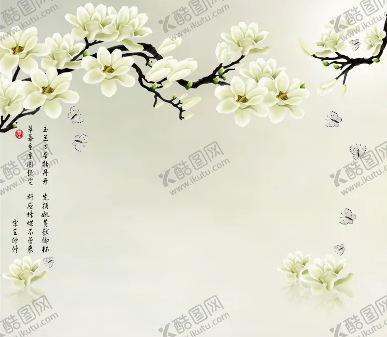 编号：33760510191229465445【酷图网】源文件下载-新中式玉兰花背景墙