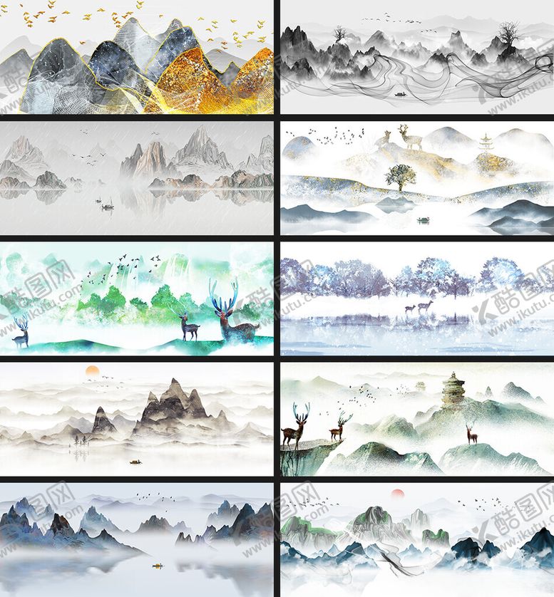 编号：99279704030605155029【酷图网】源文件下载-水墨山水风景插画集合