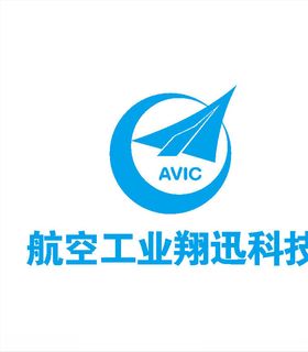 航空工业翔迅科技LOGO