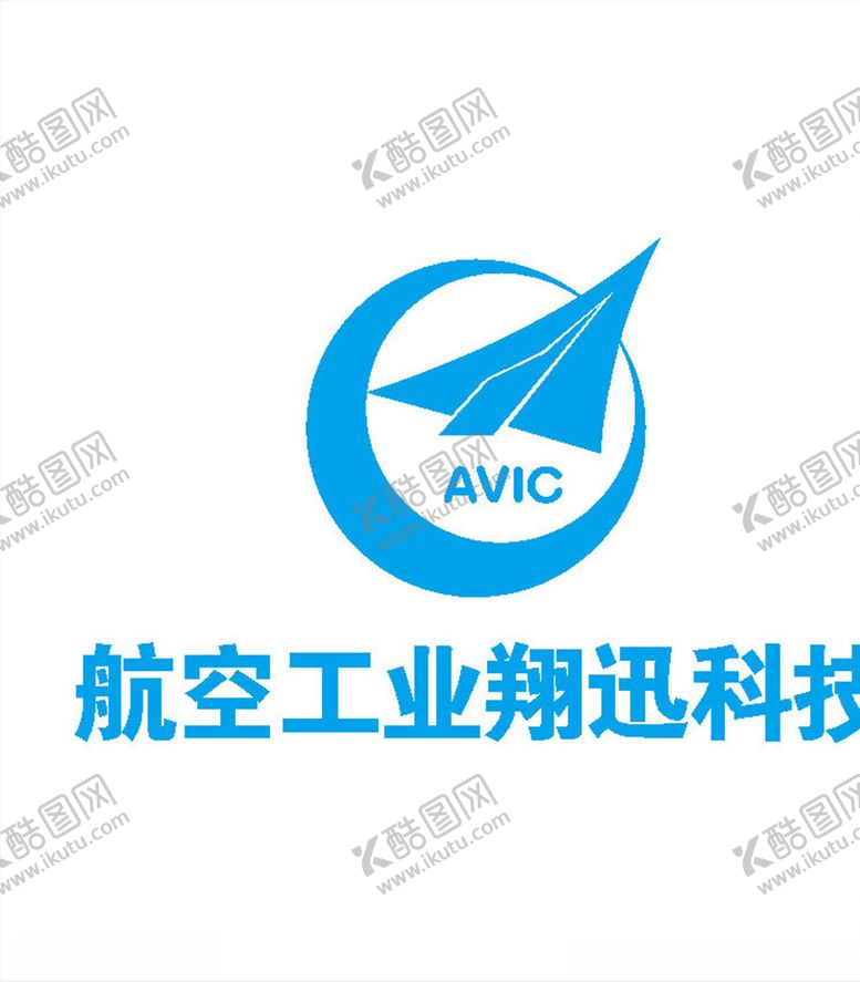 编号：79676109300741476364【酷图网】源文件下载-航空工业翔迅科技LOGO