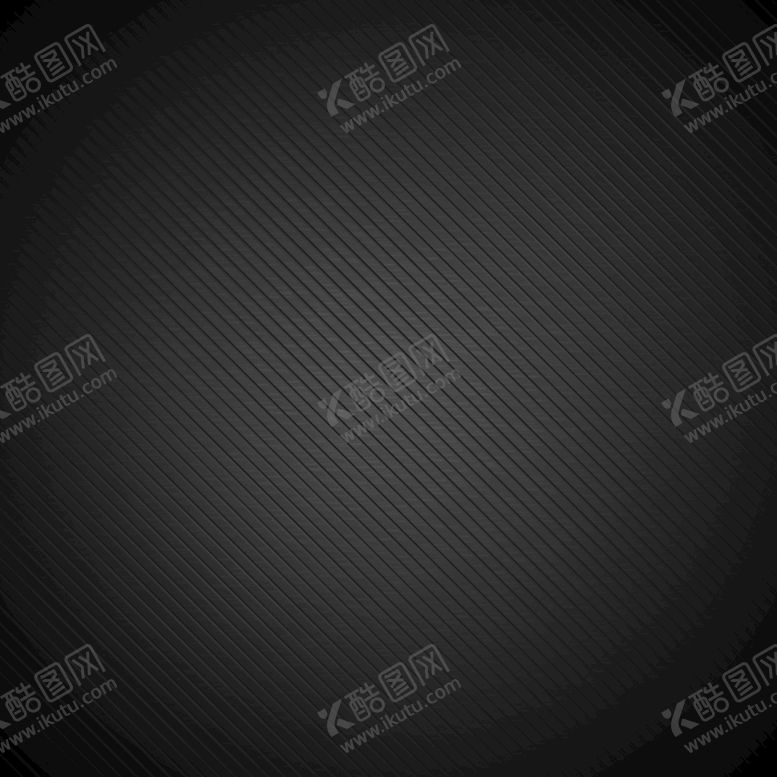 编号：65089709201035583725【酷图网】源文件下载-矢量黑色质感底纹