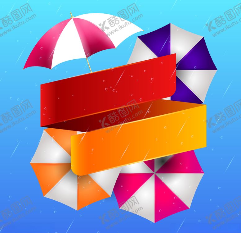 编号：80848610051348586879【酷图网】源文件下载-卡通伞