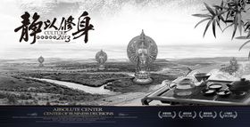 企业文化挂图标语车间标语工厂