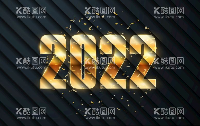 编号：66041411161737004684【酷图网】源文件下载-2022新年