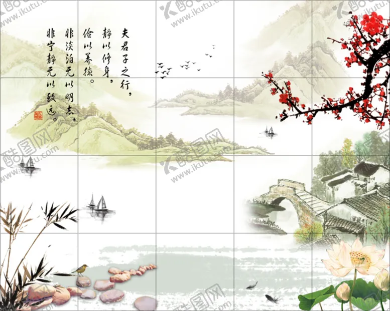 编号：13909210190112075682【酷图网】源文件下载-山水田园