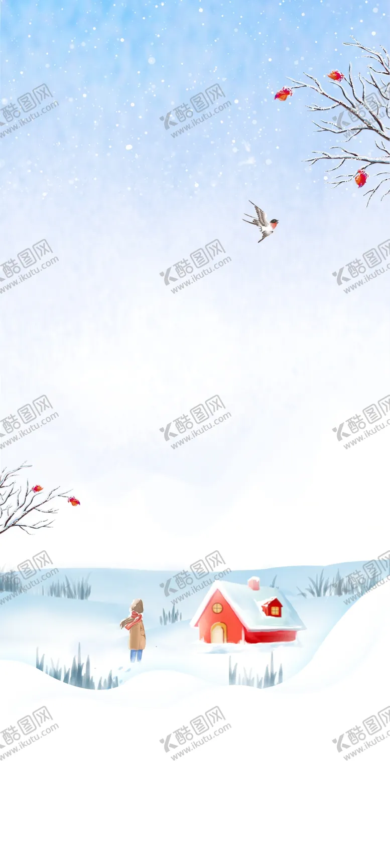 编号：14955412130338301629【酷图网】源文件下载-小雪海报