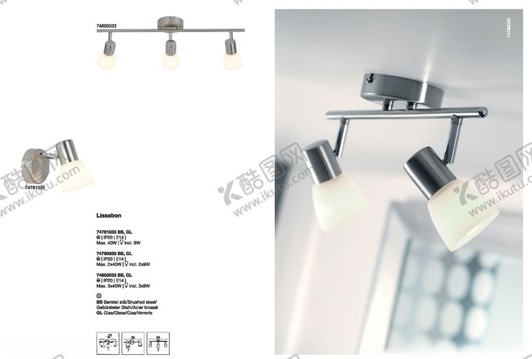 编号：82048209221829282496【酷图网】源文件下载-画册版式模板