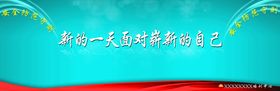 毛绒效果渐变海报底图