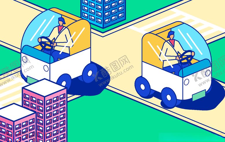 编号：45676110301545579886【酷图网】源文件下载-创意城市生活卡通插画