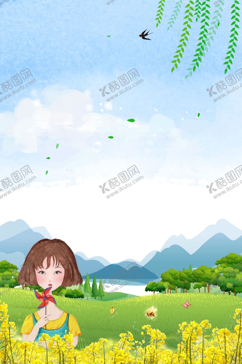 编号：77101310200223471296【酷图网】源文件下载-油菜花