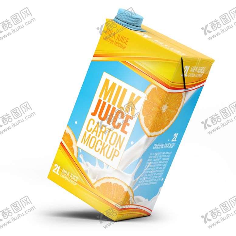 编号：16933210111718041426【酷图网】源文件下载-果汁包装盒样机
