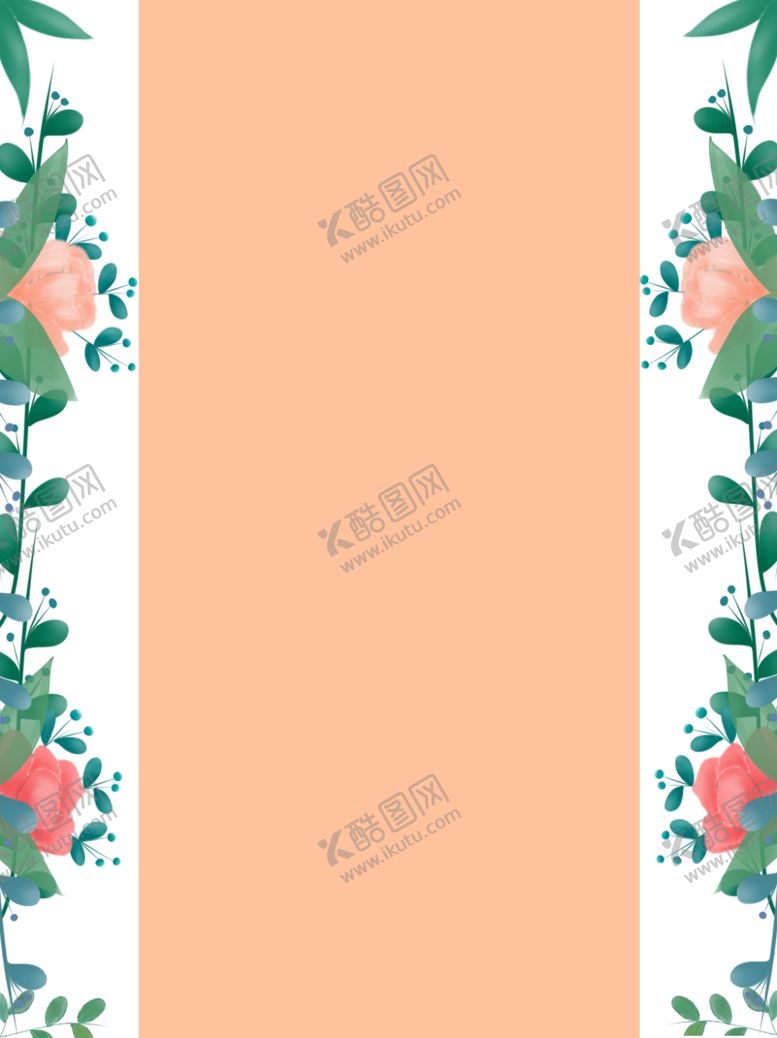 编号：58268209191620034986【酷图网】源文件下载-八月