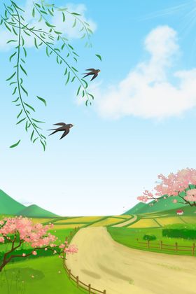 海报背景促销背景背景展板