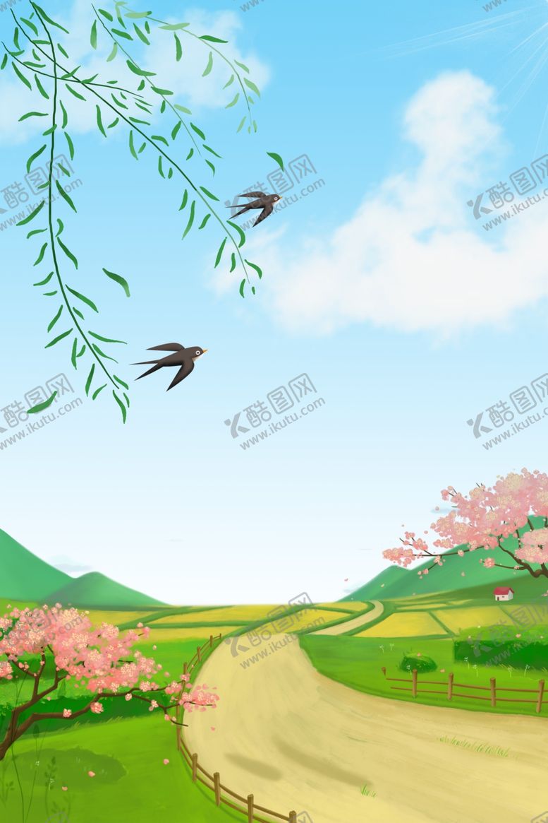 编号：72289705072251048597【酷图网】源文件下载-海报背景促销背景背景展板