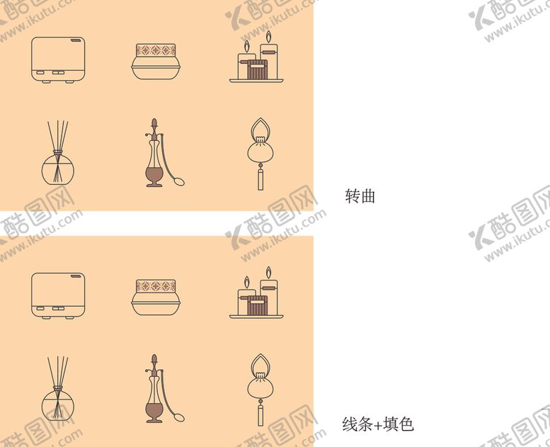 编号：55341710032158417792【酷图网】源文件下载-生活用品各种香具EPS