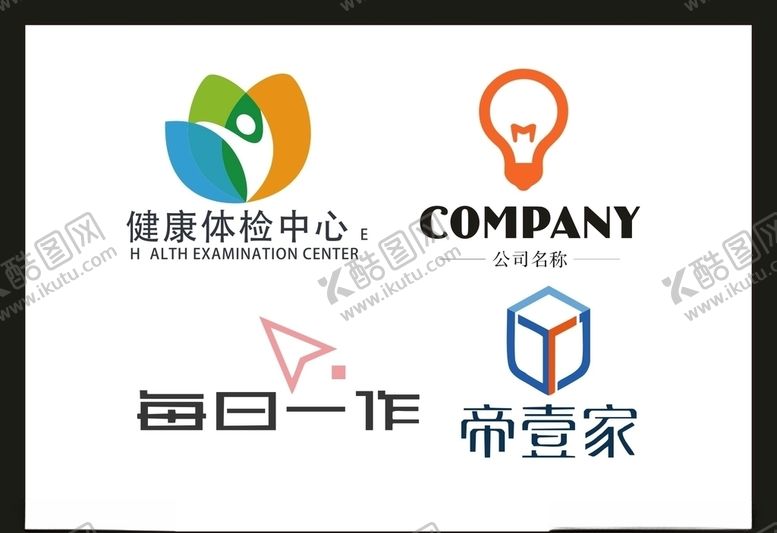 编号：32680110300704016070【酷图网】源文件下载-LOGO设计