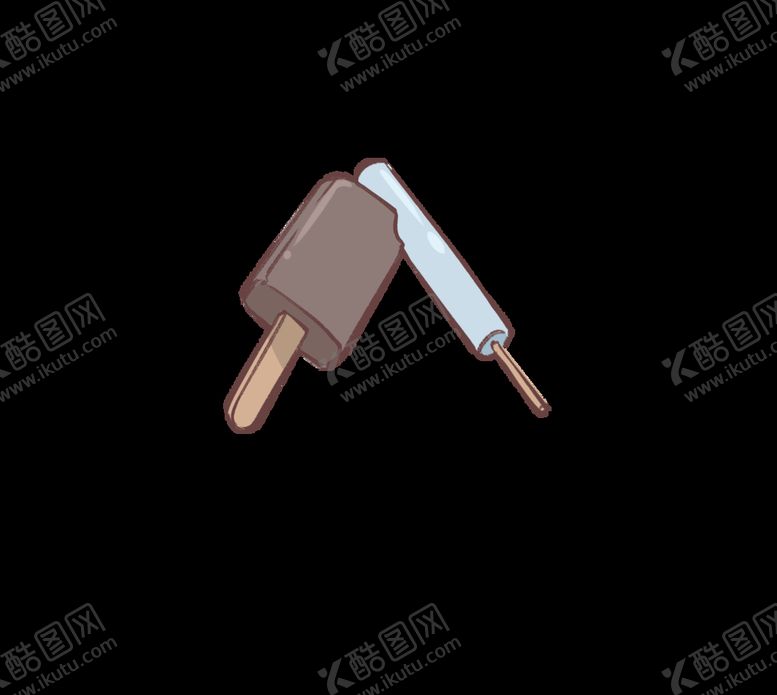 编号：11750810192154233296【酷图网】源文件下载-冰糕