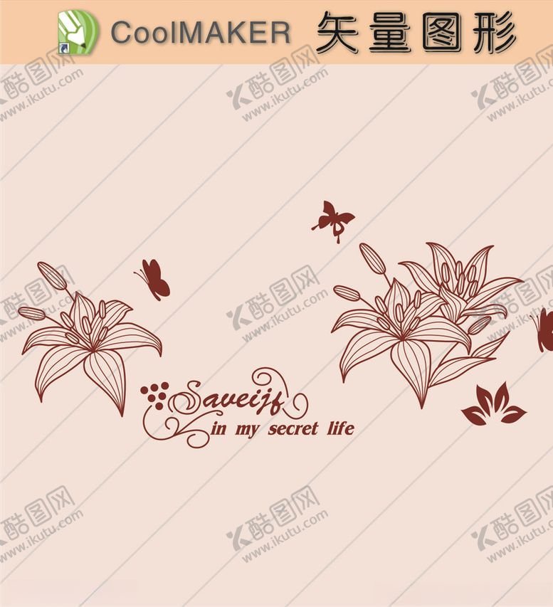 编号：92619509291644068578【酷图网】源文件下载-花草剪纸花草壁纸简洁手绘