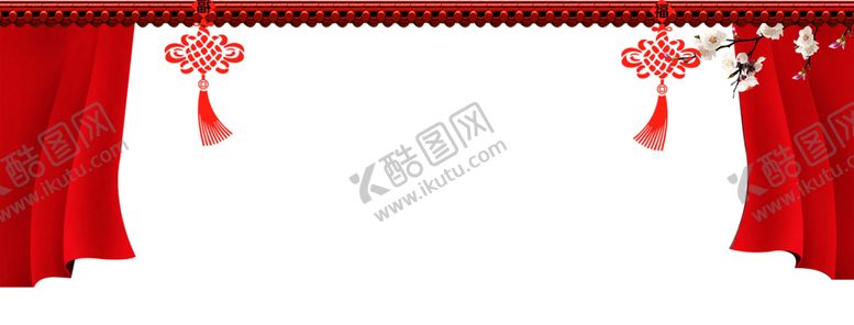 编号：40263207091521146258【酷图网】源文件下载-红色背景