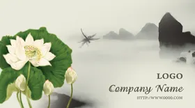 中国风