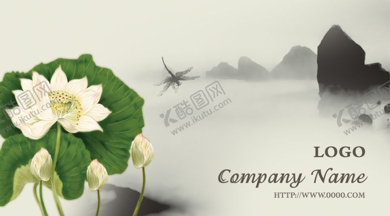 编号：28313109190235386319【酷图网】源文件下载-中国风