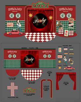 复古港风美食节背景板美陈物料