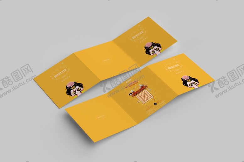 编号：29317409242247489373【酷图网】源文件下载-广告牌样机