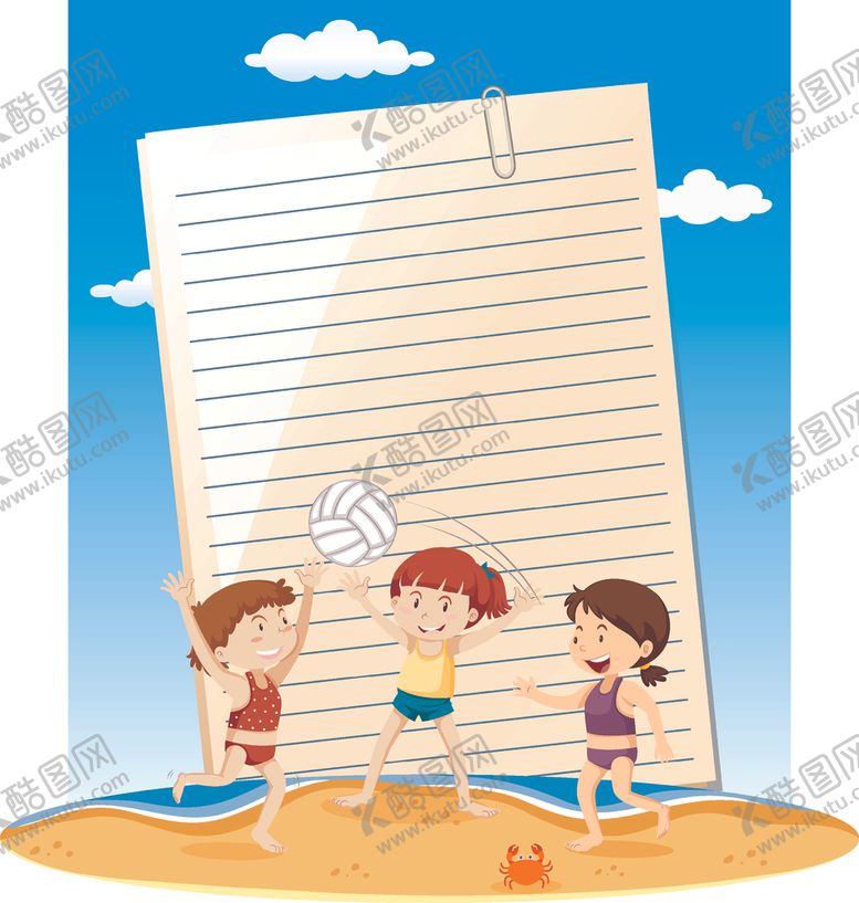 编号：12121909191438086142【酷图网】源文件下载-卡通儿童