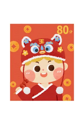 虎年卡通插画生肖国潮老