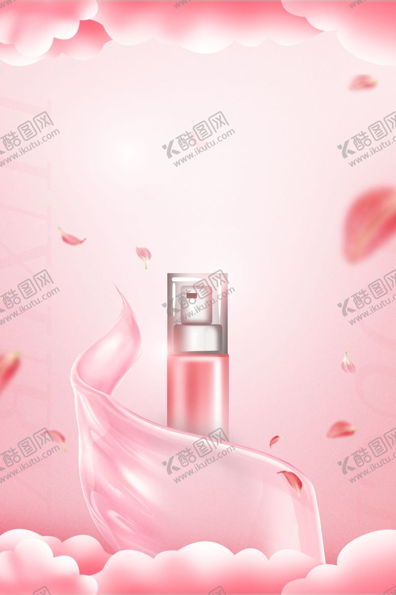 编号：52492102151333165587【酷图网】源文件下载-化妆品广告