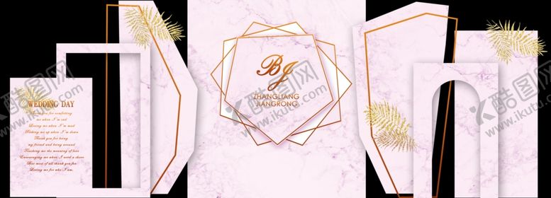 编号：48287209190419478934【酷图网】源文件下载-粉色婚礼背景（平面图）