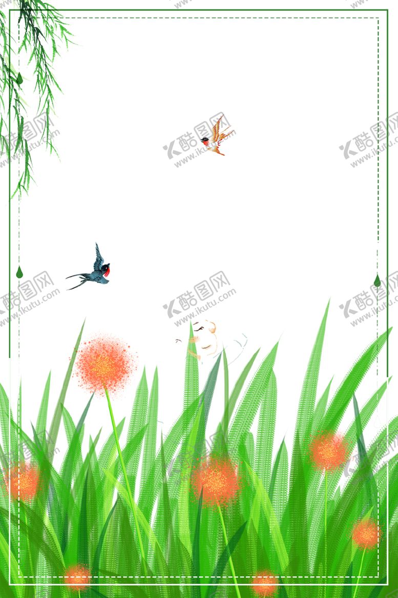 编号：10520507031352104439【酷图网】源文件下载-花边背景