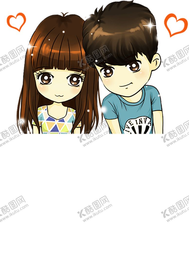 编号：57061309241533214140【酷图网】源文件下载-浪漫素材