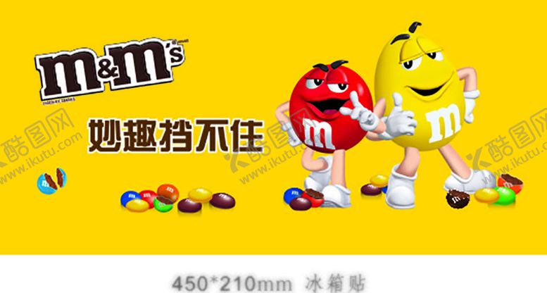 编号：82528801240328152229【酷图网】源文件下载-妙趣 彩虹糖