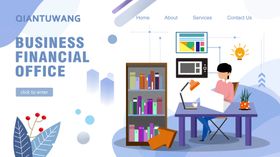 扁平化科技办公插画