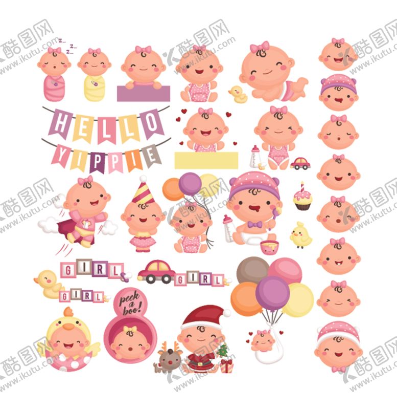 编号：97810911022006575035【酷图网】源文件下载-可爱宝宝生日装饰元素集