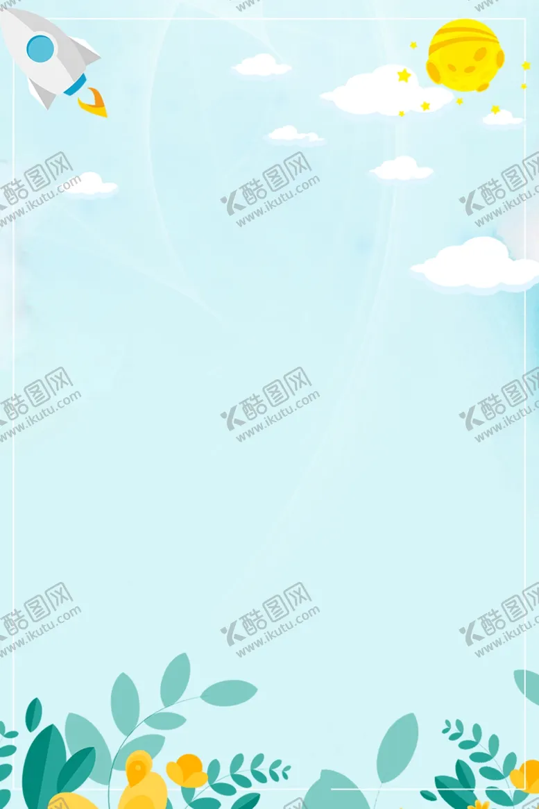 编号：81169304300237156313【酷图网】源文件下载-感恩节