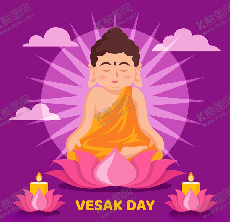 编号：43160509200142048680【酷图网】源文件下载-卡通人物