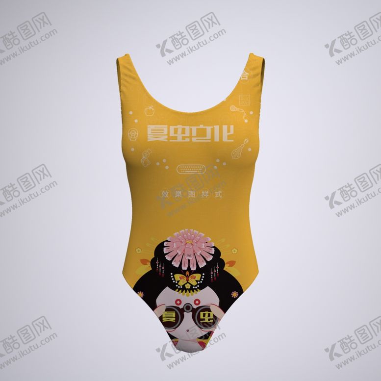 编号：34892905060302195520【酷图网】源文件下载-衣服样机